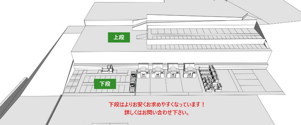 兼箇段パーク区画図