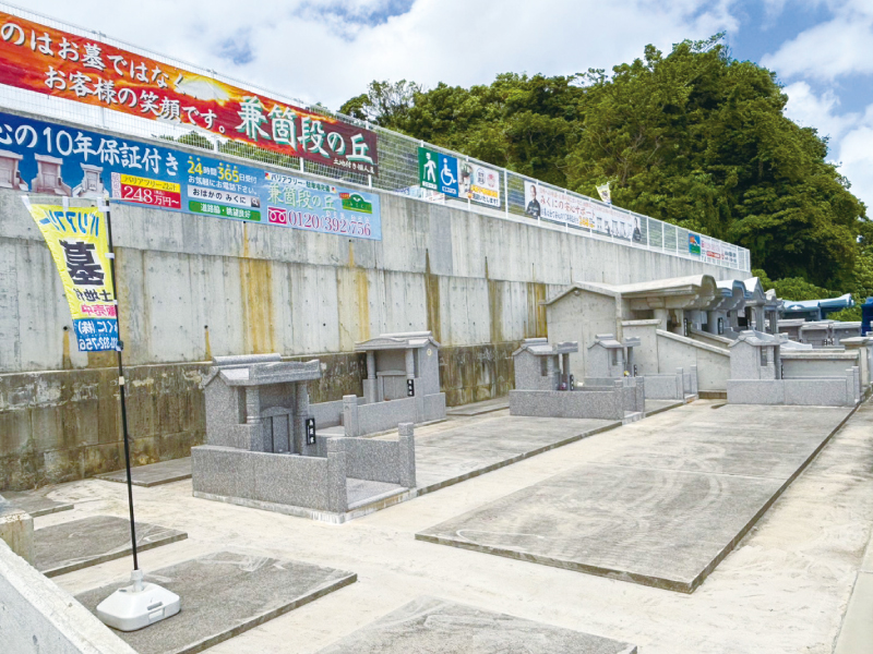 「最大規模」の敷地と道路の広さ