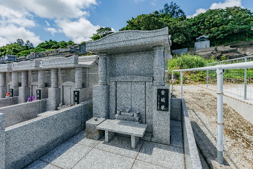 みくに 1300型