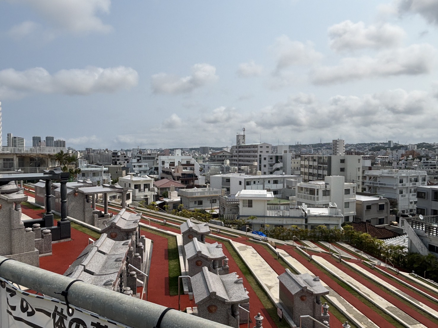 うるま市 兼箇段パーク・ステージ