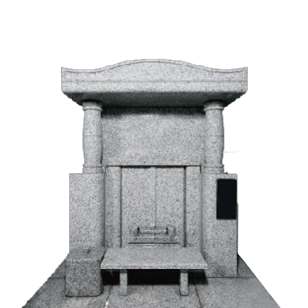 みくに 1300型 破風墓