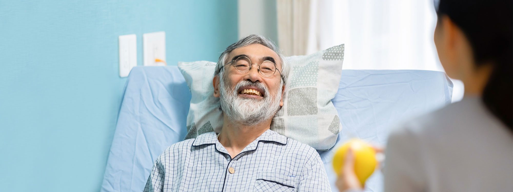 みくにの身元保証